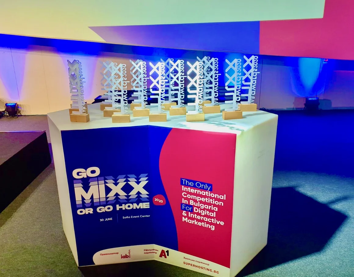 88 кампании минават първия кръг на IAB MIXX Awards 2021
