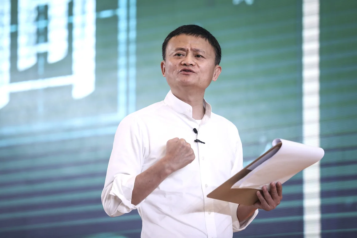Китай наложи рекордна глоба от $2,8 млрд. на Alibaba и Джак Ма