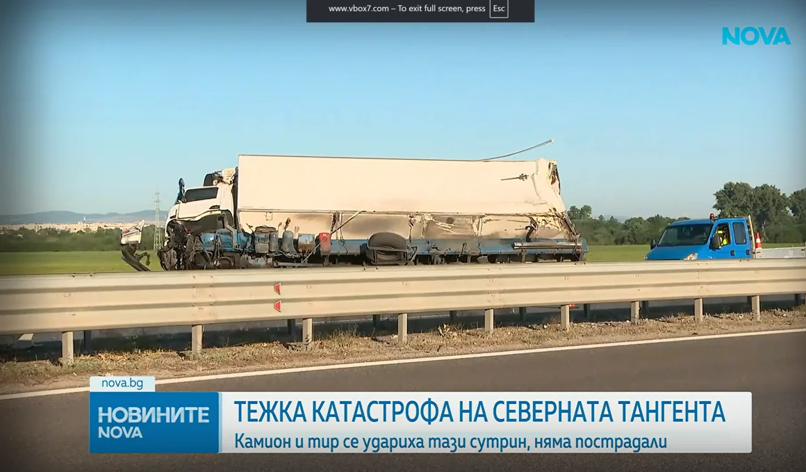 Катастрофа затвори северната скоростна тангента край София