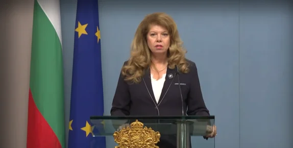 Илияна Йотова отказа да наложи вето на Бюджет 2026