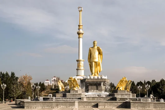 Най-скъпите градове за чужденците през 2021 г. 