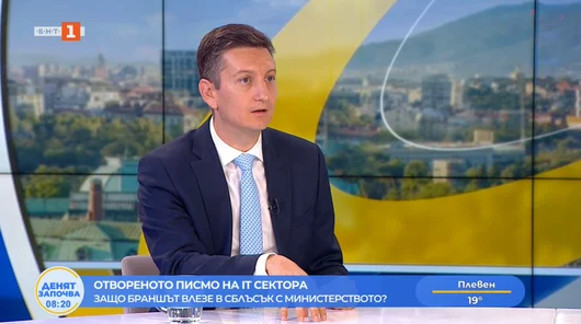 Над 250 политици имат дялове във фирми, печелили обществени поръчки, според СИГМА