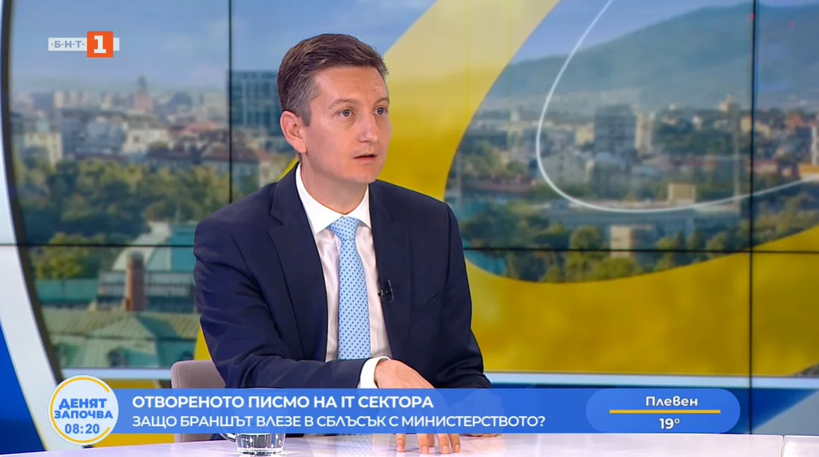 Над 250 политици имат дялове във фирми, печелили обществени поръчки, според СИГМА