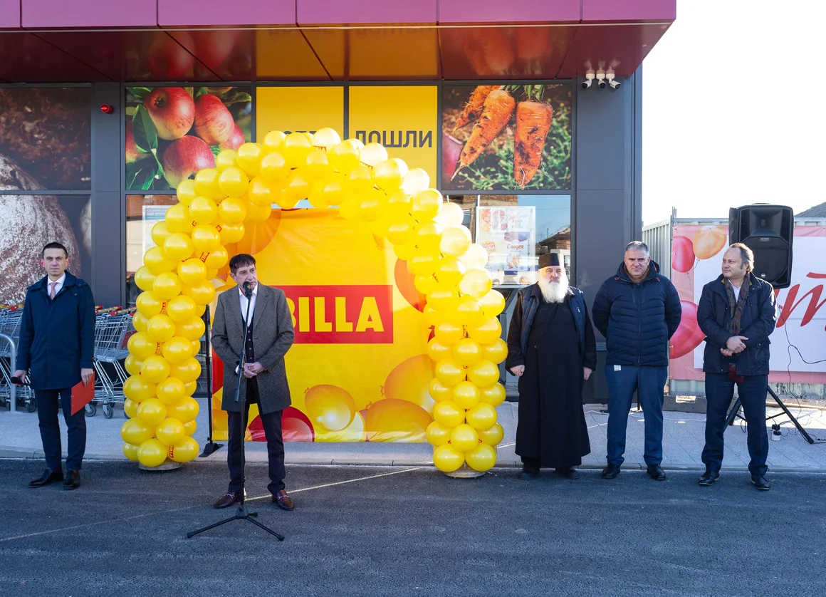BILLA отвори първи магазин в град Стамболийски 