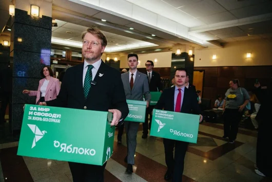 Русия забрани партия, която е срещу войната в Украйна, да участва в парламентарните избори
