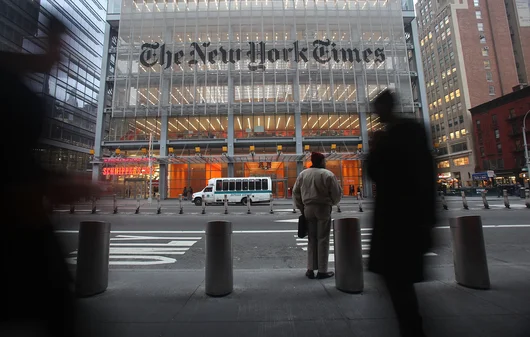 Доналд Тръмп завежда дело за $15 млрд. срещу New York Times 