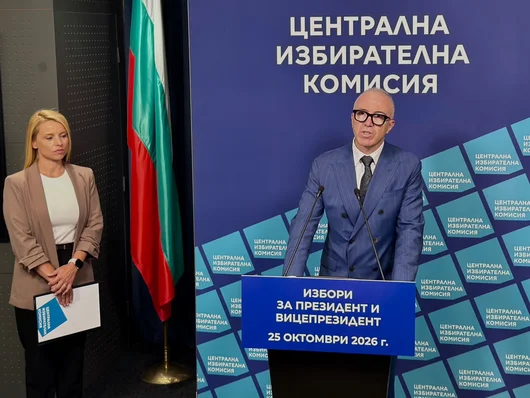ЦИК от днес регистрира партиите за президентските избори
