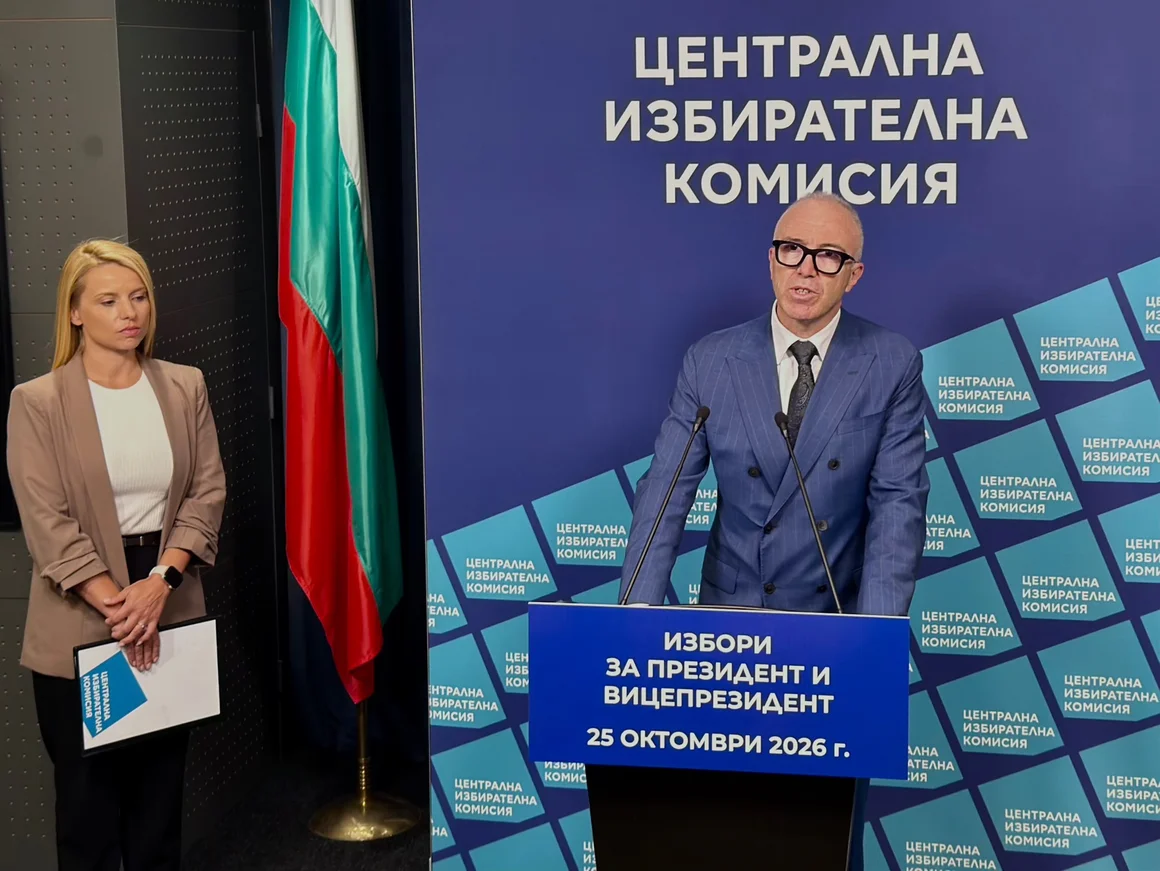 ЦИК от днес регистрира партиите за президентските избори