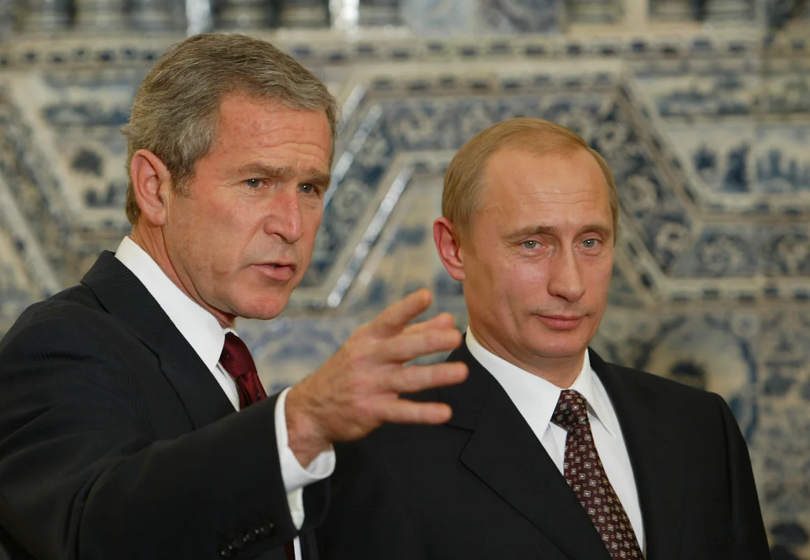 2002 г. 
