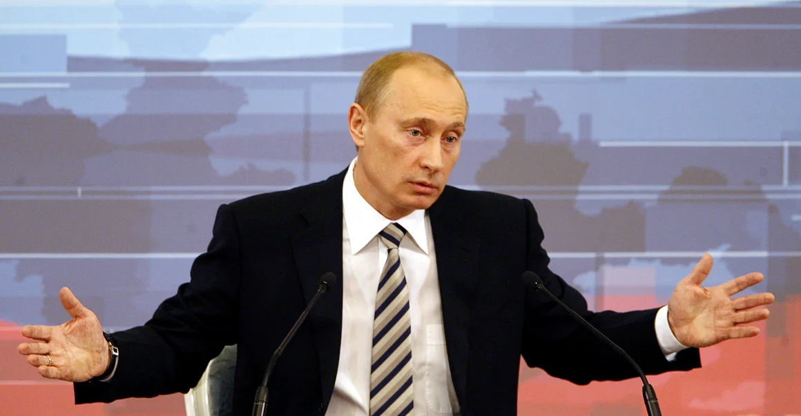 2008 г. 
