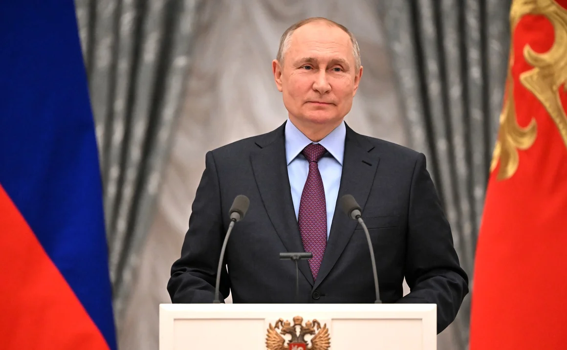 2022 г. 