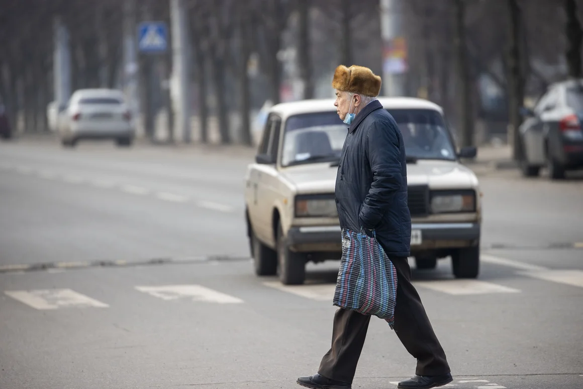 Донецк