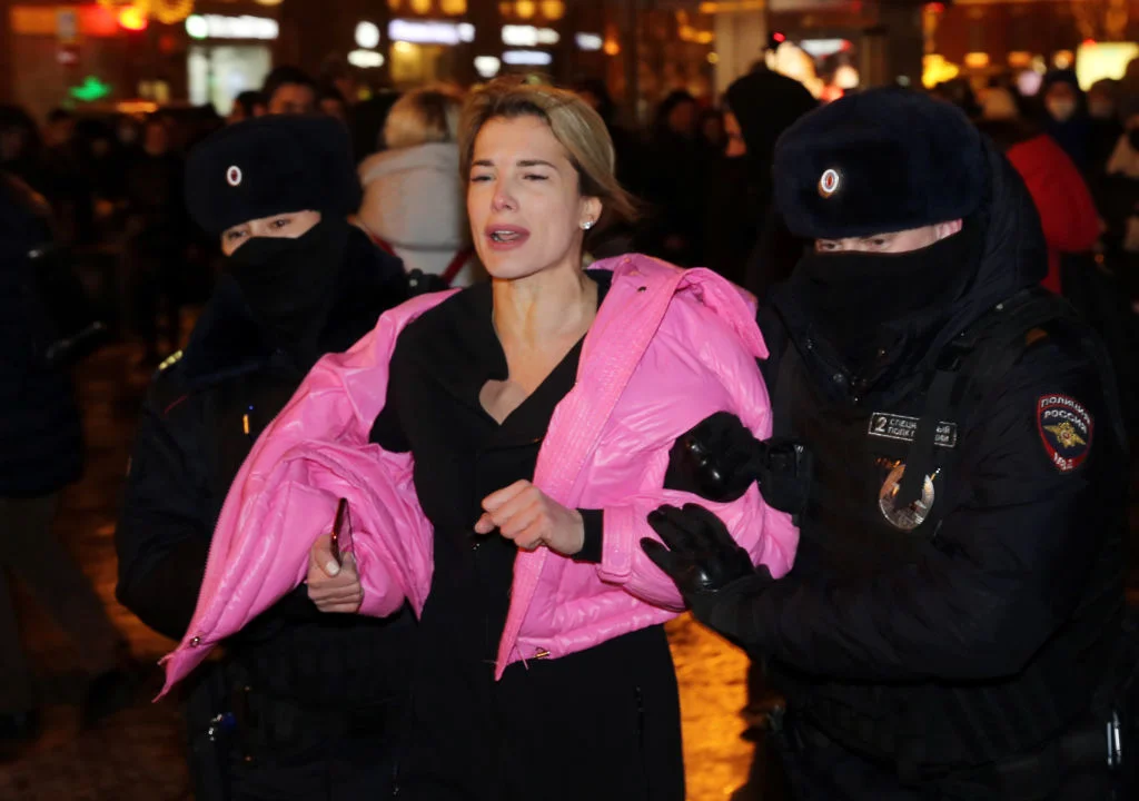 Москва