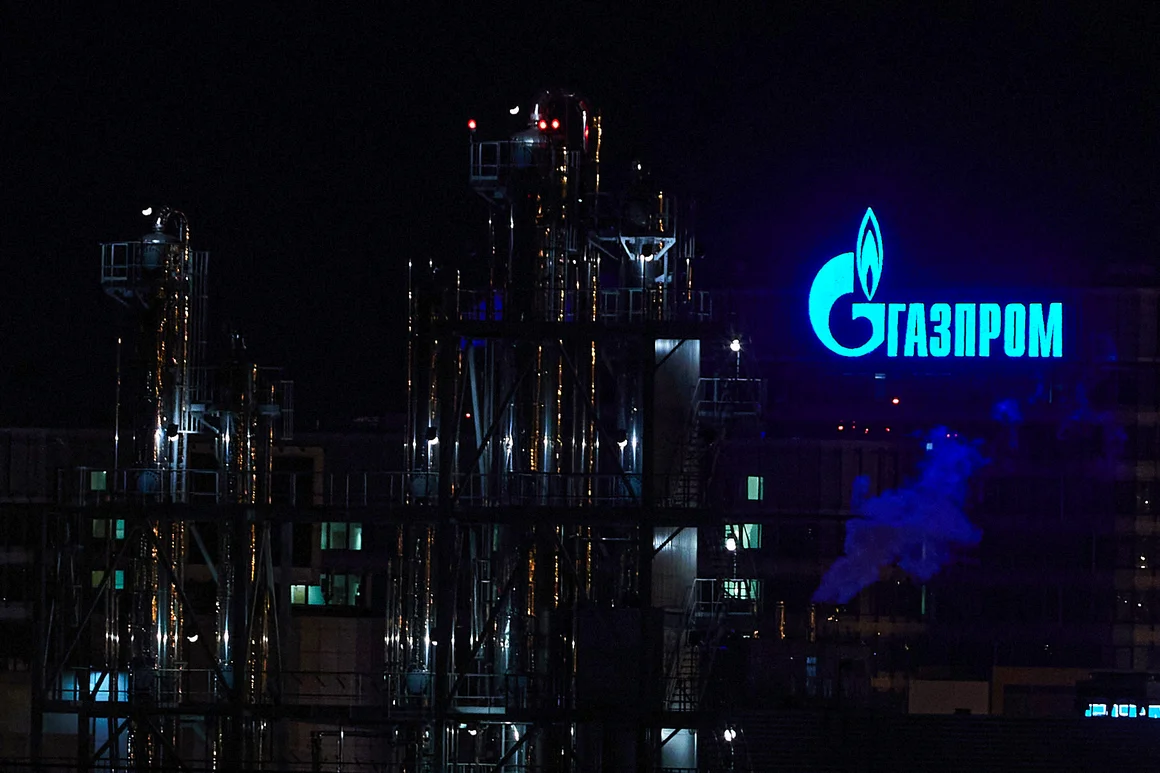 И френската Engie дава на съд "Газпром" за спрените газови доставки