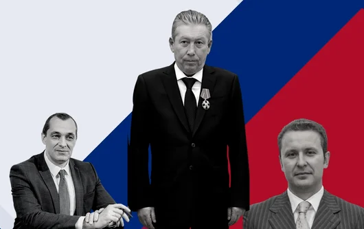 "Внезапно" загинали: Мистериозните случаи с високопоставени руснаци през 2022 г.