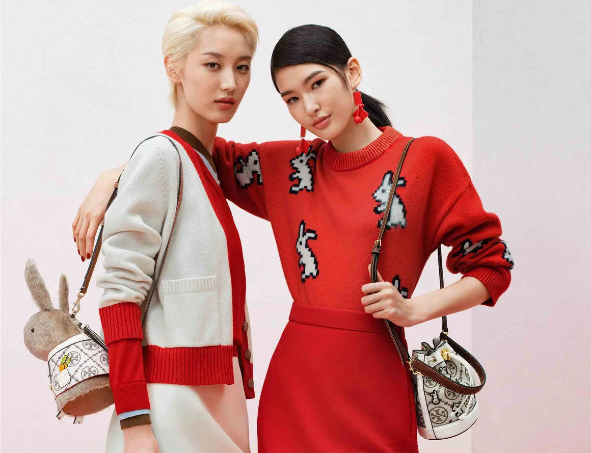 Tory Burch