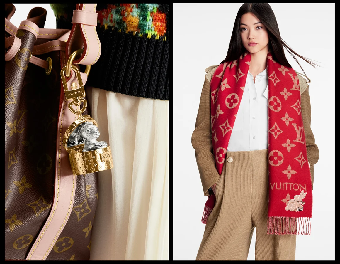 Louis Vuitton