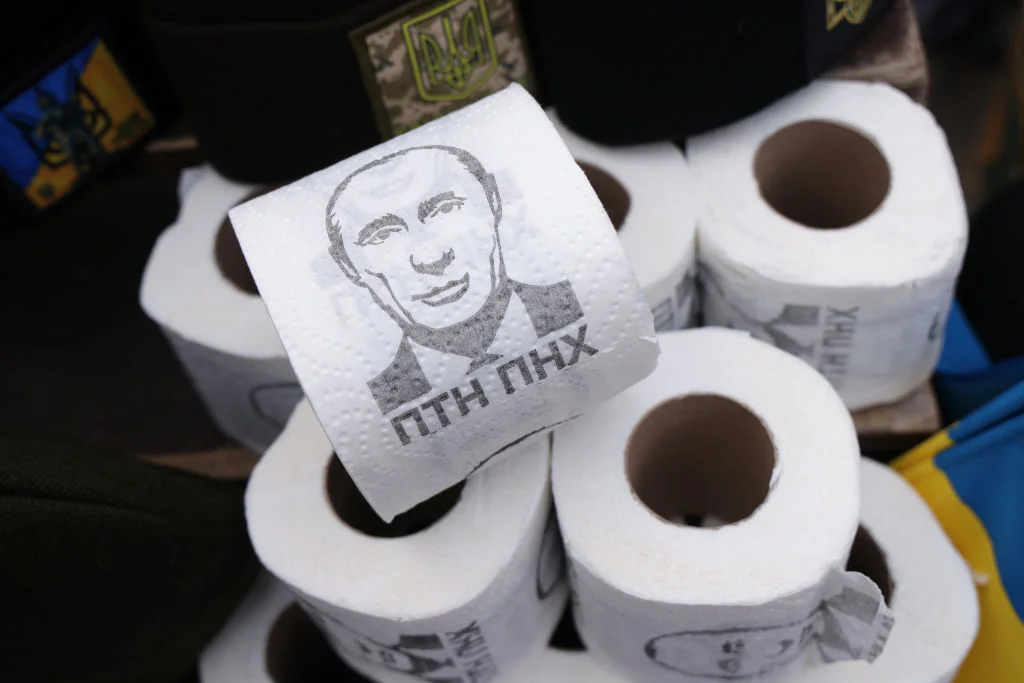 Лвов, Украйна