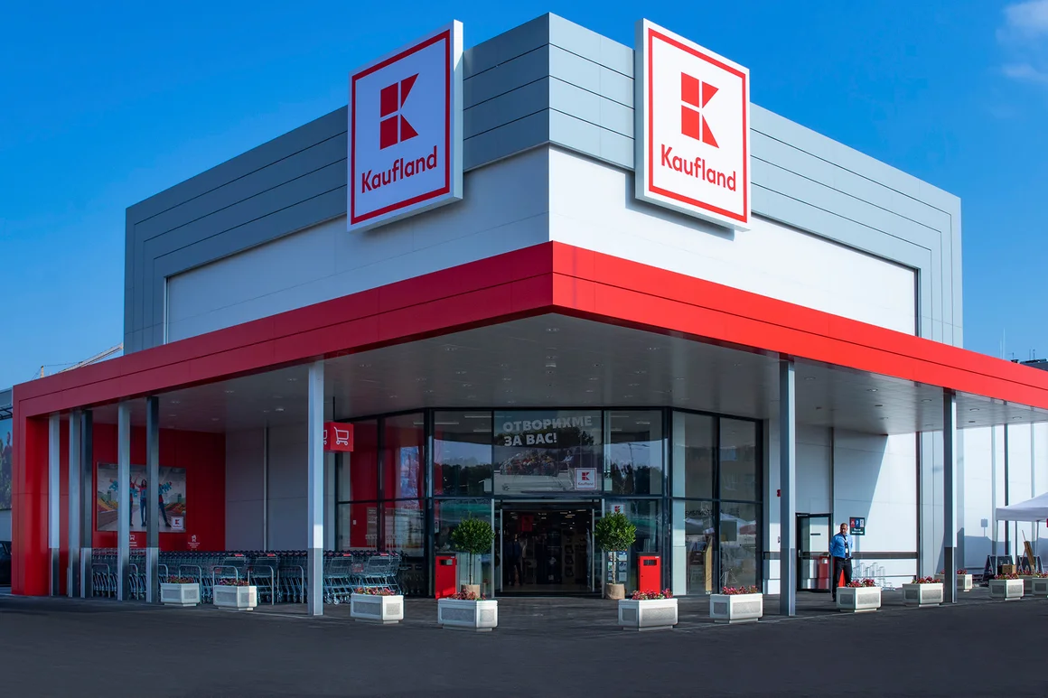 Kaufland България: За 17 години сме инвестирали над 1.7 млрд. лв. в дълготрайни активи и сме изплатили близо 1 млрд. лв. заплати 