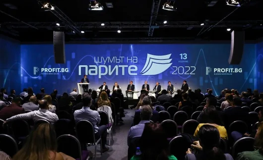 "Шумът на парите" 2023: Представители на МВФ, ЕС и Хърватската национална банка идват в София