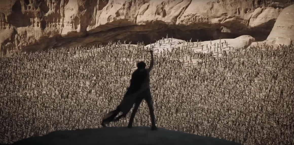 Dune - 15 март 2024 