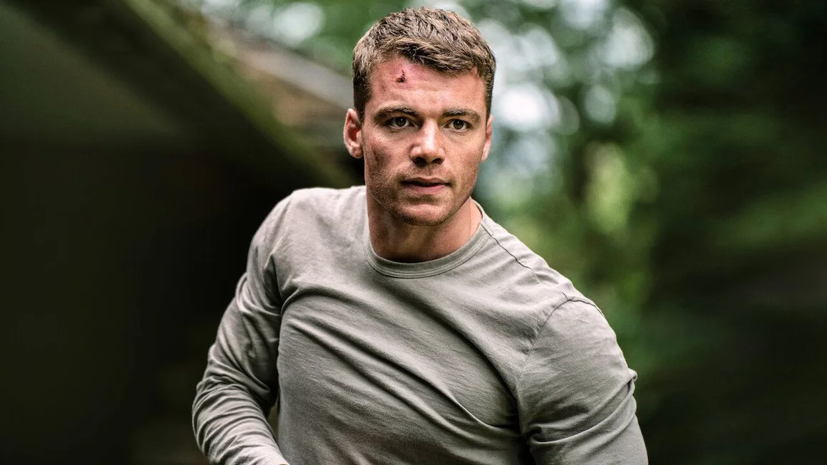 1. The Night Agent, сезон 1