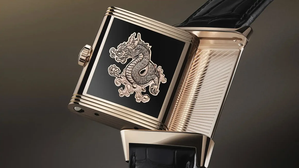 Jaeger LeCoultre