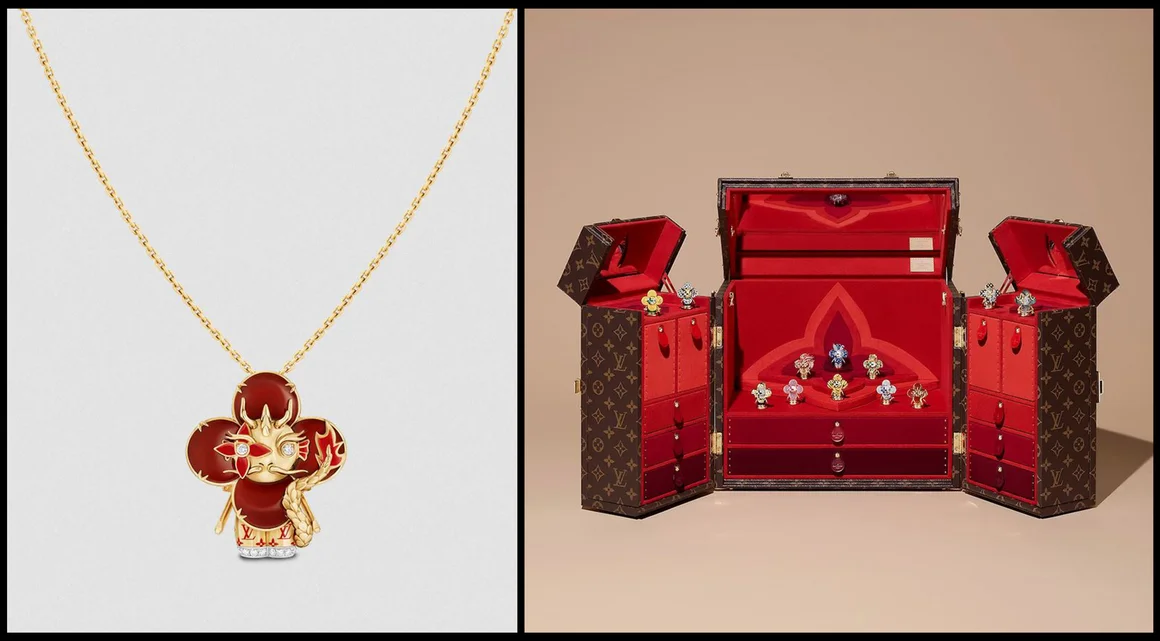 Louis Vuitton