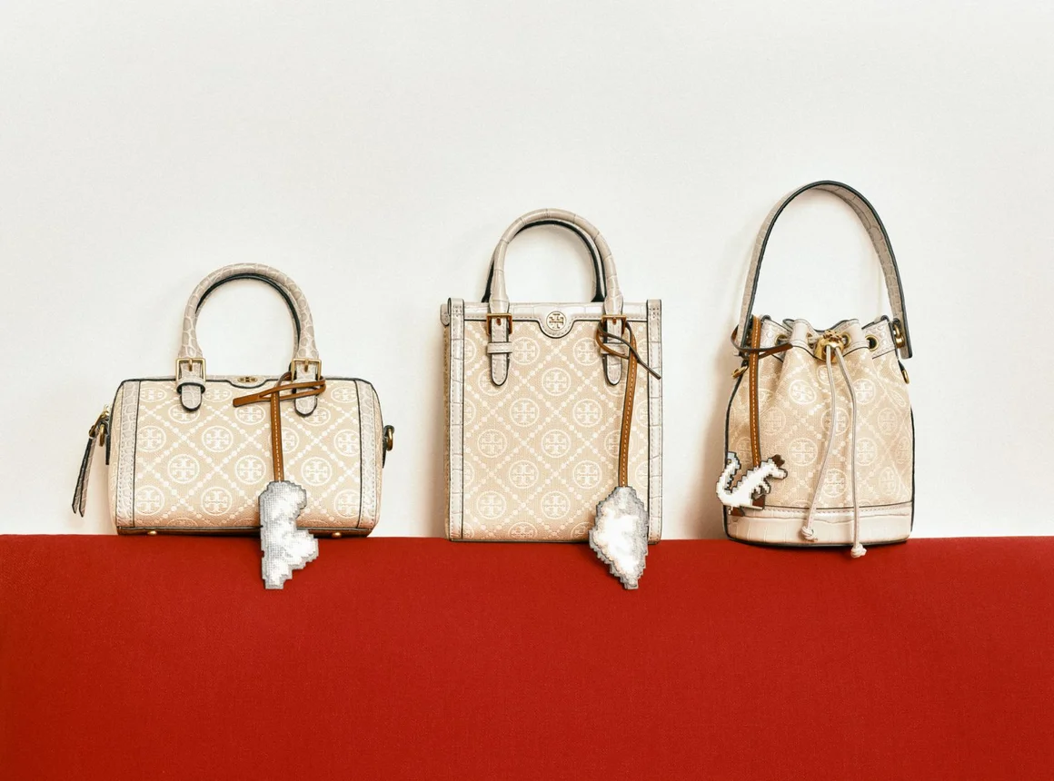 Tory Burch