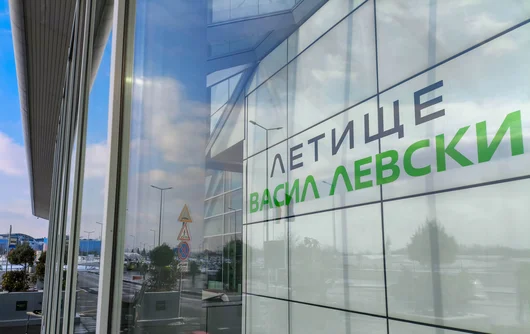 Достъпът на автомобили до  Терминал 2 на летище "Васил Левски" е възстановен