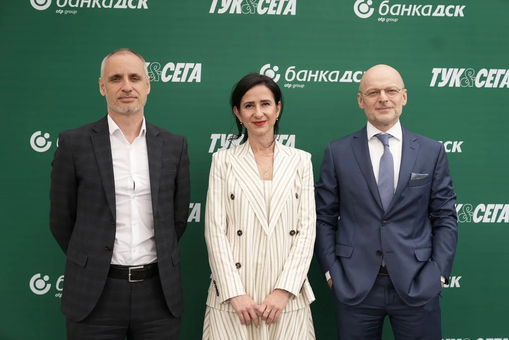 Моментни мобилни услуги и ипотека за под 5 дни - Банка ДСК променя банкирането тук и сега