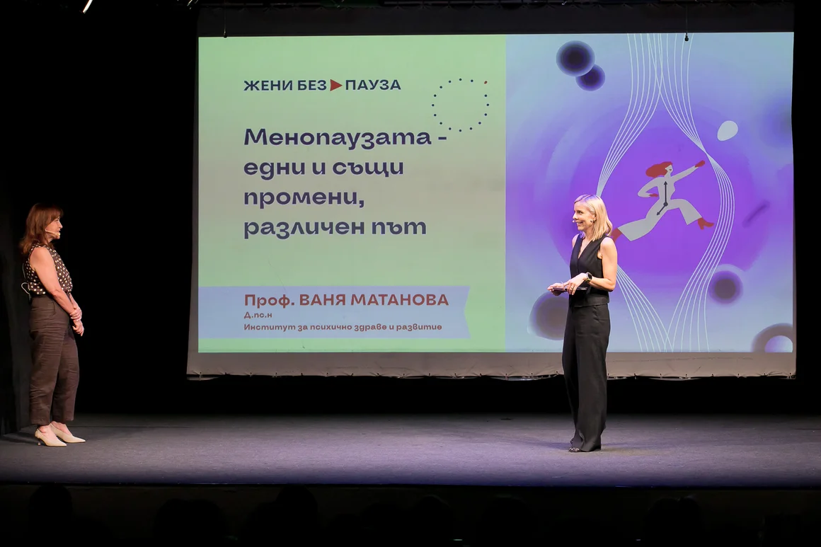 Психотерапевтът д-р Ваня Матанова: Съществена роля за преминаването през този период има подкрепата