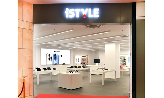 iSTYLE откри нов магазин в The Mall по най-високите стандарти на Apple