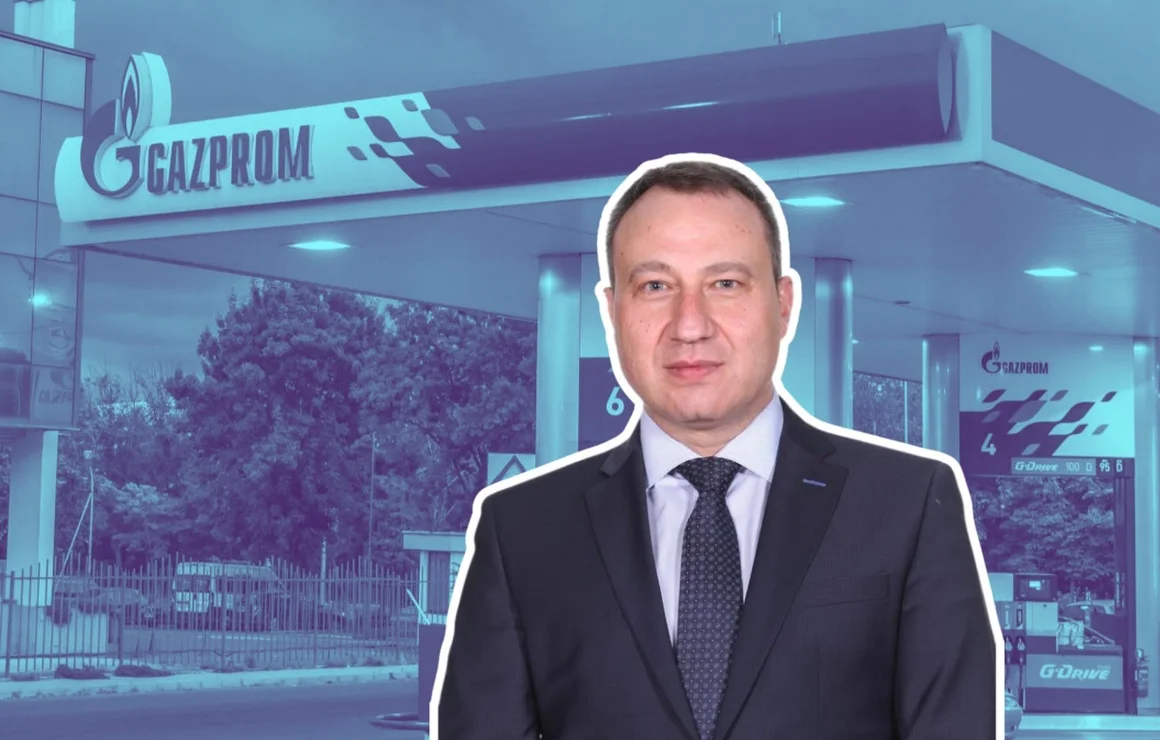 Фирма на бивш депутат от ГЕРБ купува бензиностанциите на "Газпром" в България