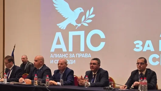 Хората на Доган подадоха документи за регистрация на партия "Алианс за права и свободи"