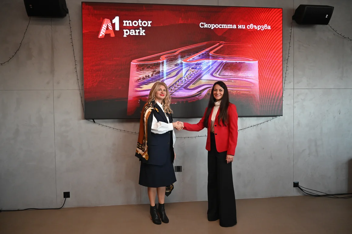 Най-голямата писта за моторни спортове на Балканите вече носи името A1 Motor Park