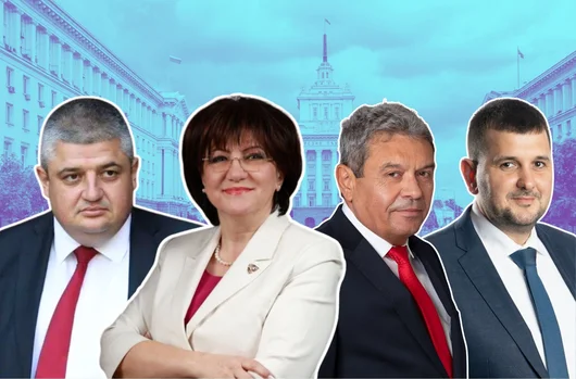 Избори 2026: Кои са кандидатите за депутати в листите в 17 МИР, област Пловдив 