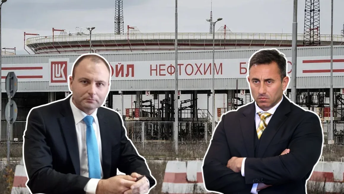Новият особен управител на "Лукойл" остана без правомощия ден след като беше назначен