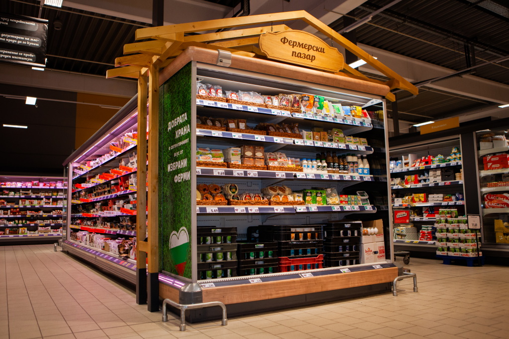 kaufland, софия слатина, силистра, нови хипермаркети, фермерски базар 
