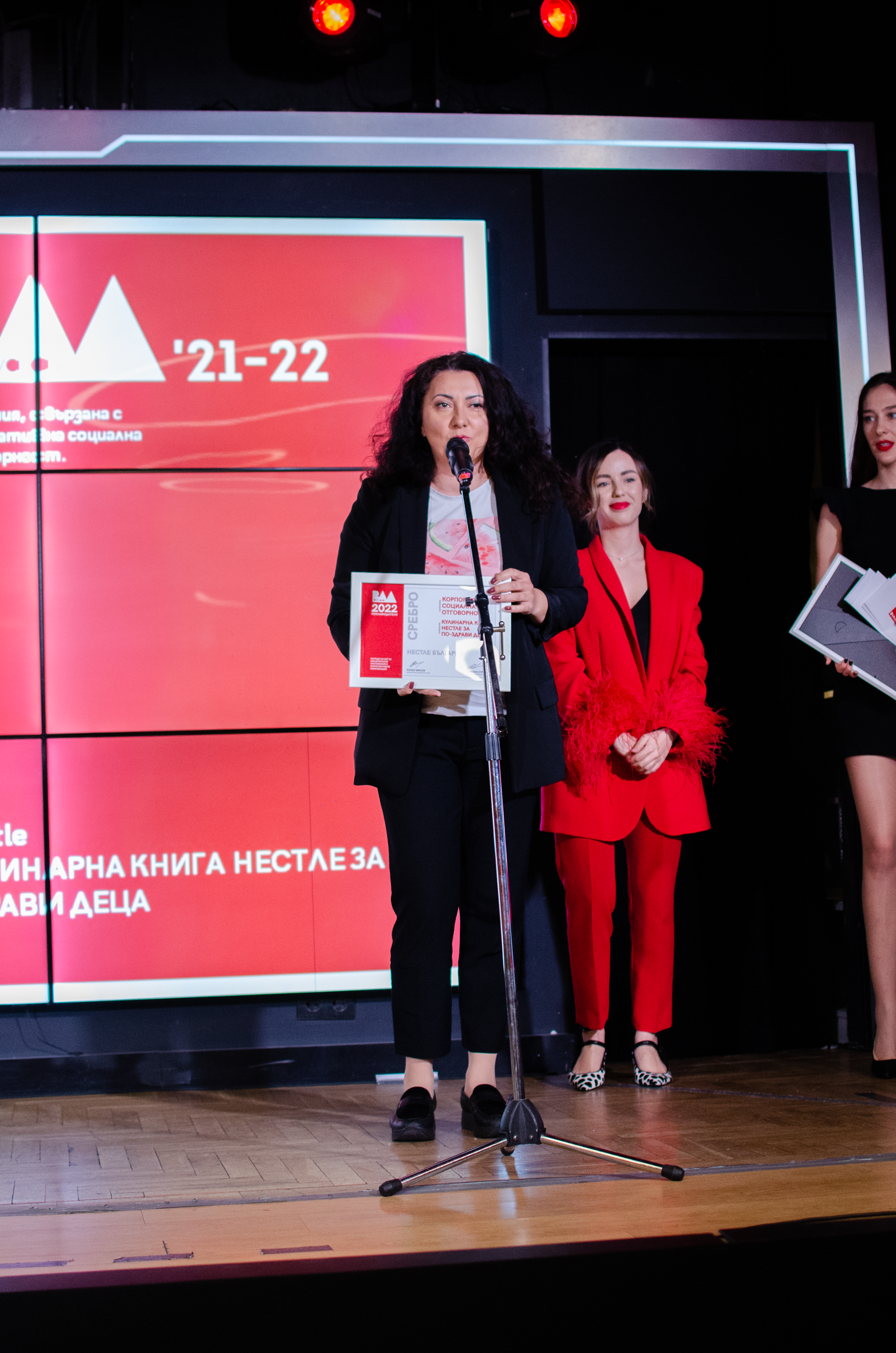 Кулинарната книга "По-здрави деца" на Nestle със сребро на BAAwards'21-22