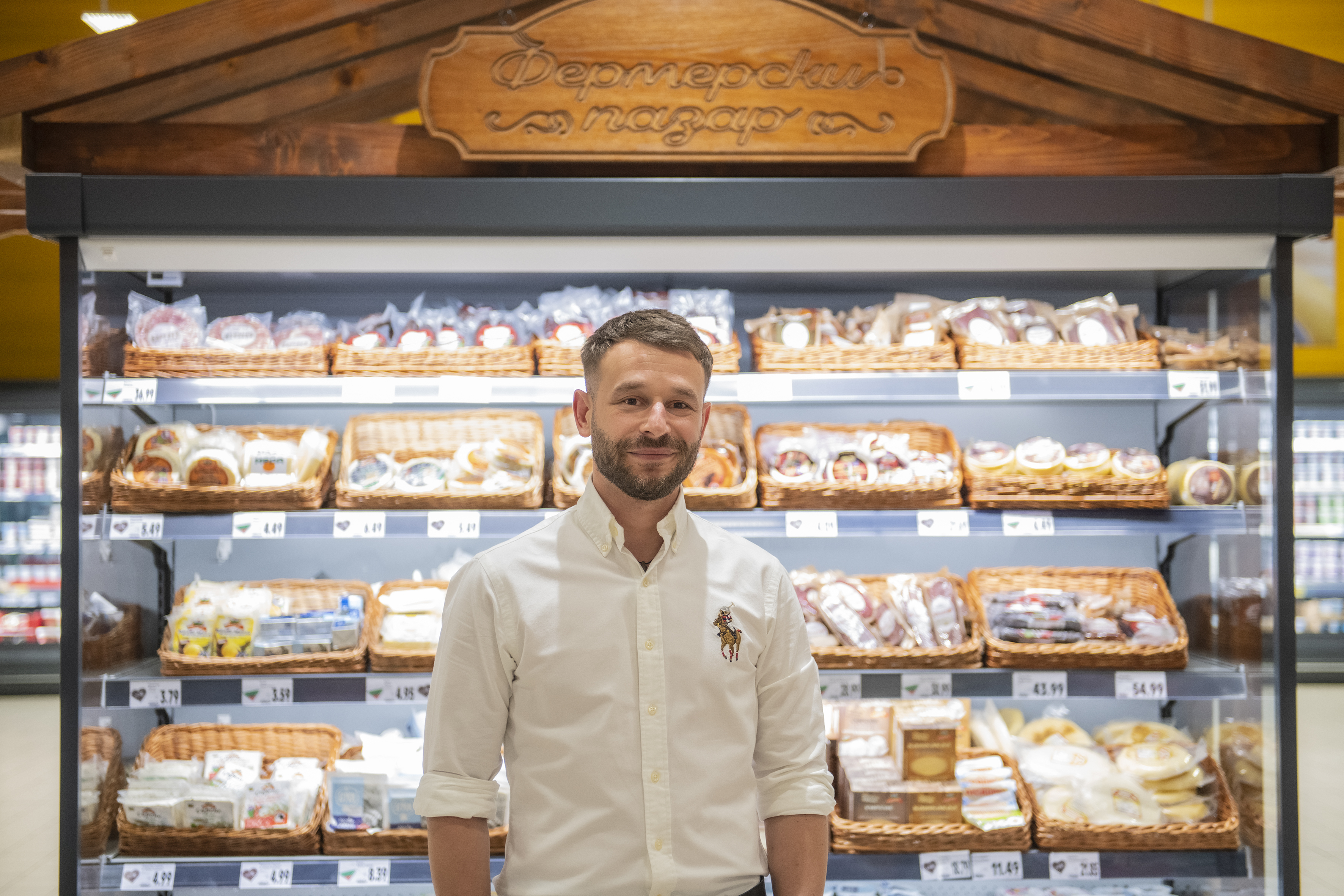 Ивайло Георгиев на фермерския пазар в Kaufland 