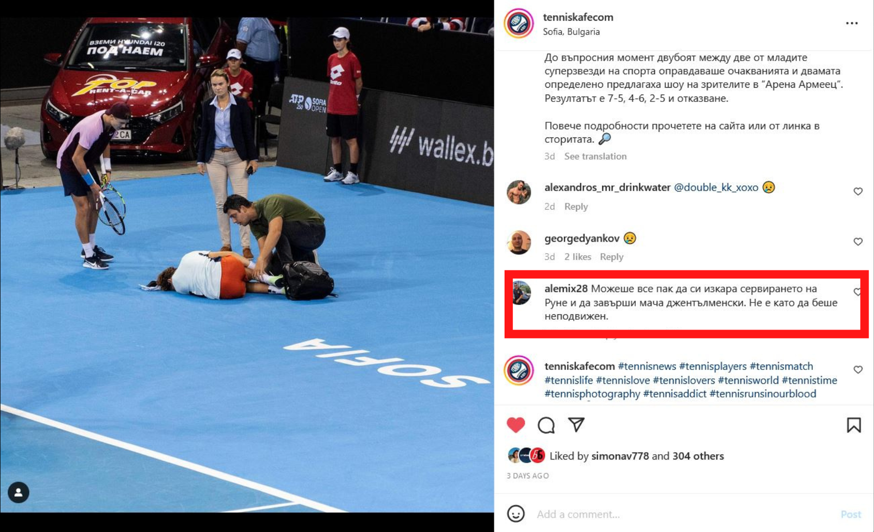Яник Синер, Sofia Open 2022, контузия, коментар в instagram