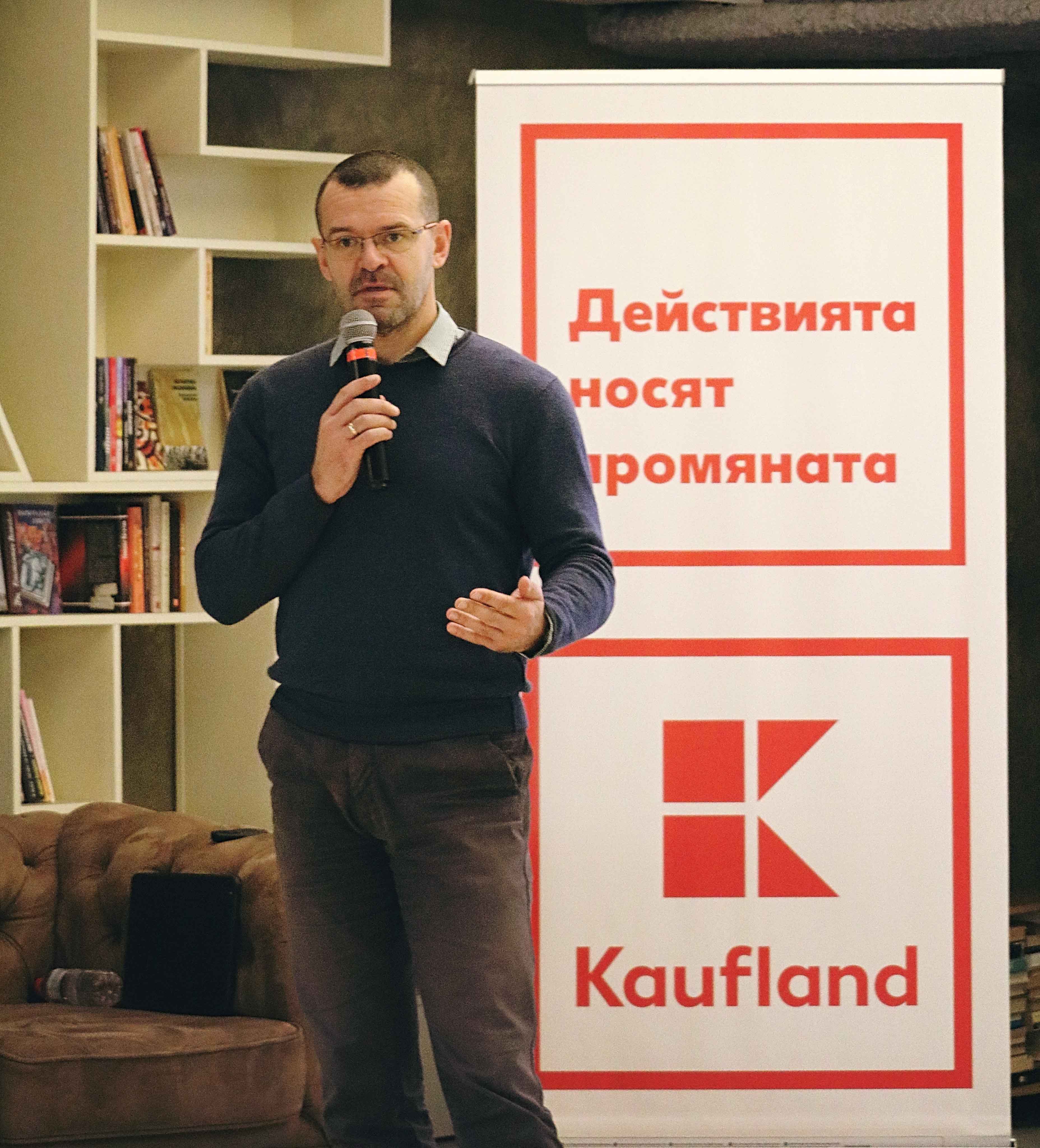 управляващият партньор на denkstatt България и експерт по устойчиво развитие - Боян Рашев.