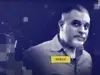 Тал Ханан 