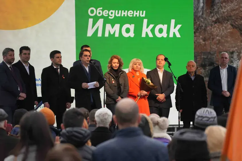 Асен Василев - откриване на предизборна кампания на ПП и ДБ