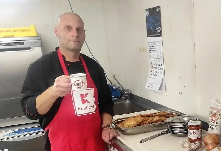 снимка: Kaufland Kaufland
