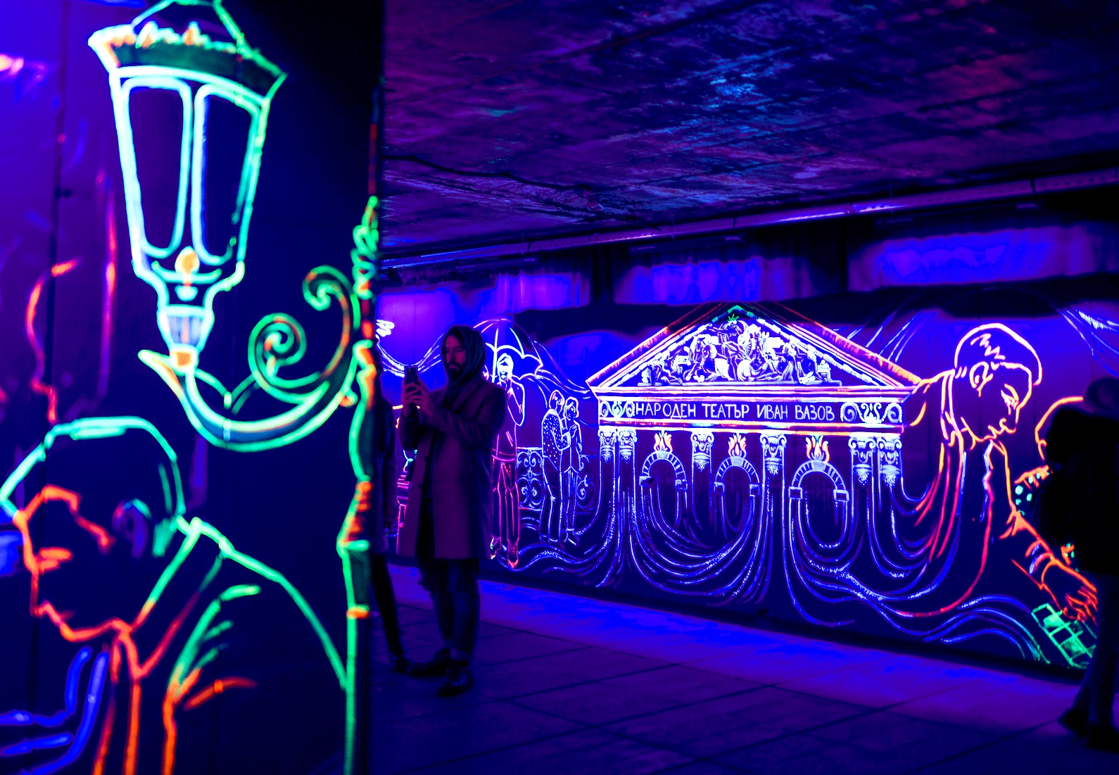 Lunar Festival Във вихъра на града