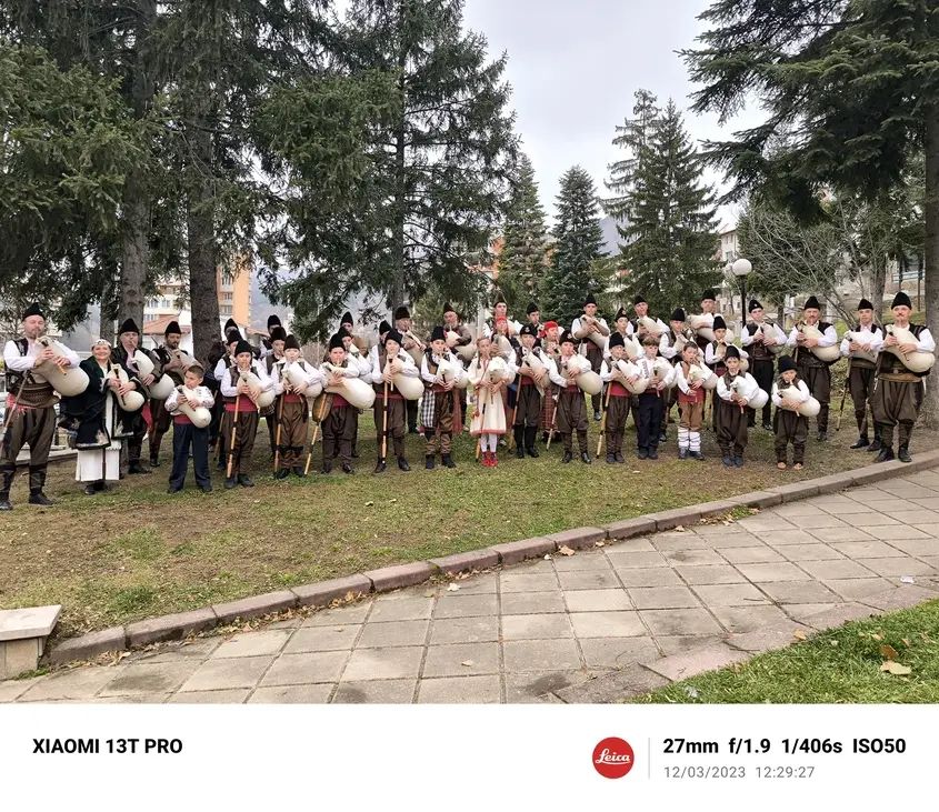 101 каба гайди, гр. Смолян