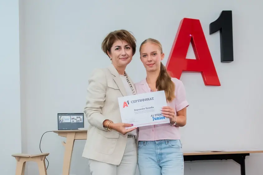 A1 StemfemJunior