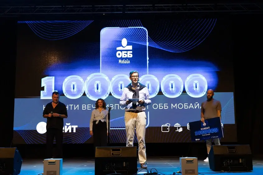 ОББ мобайл